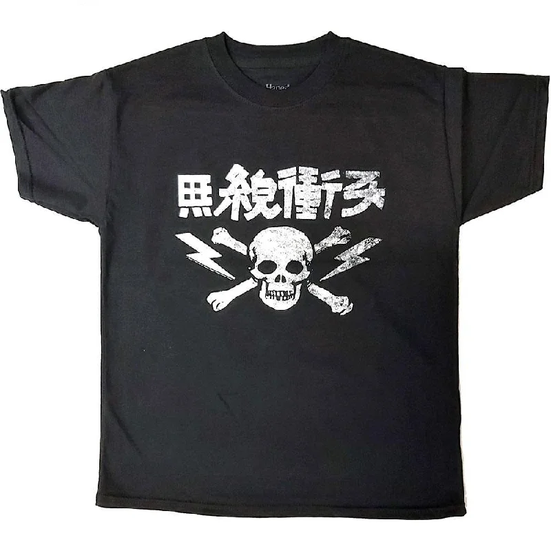 The Clash Kids T-Shirt: Japan Text Rayon Velvet Corduroy